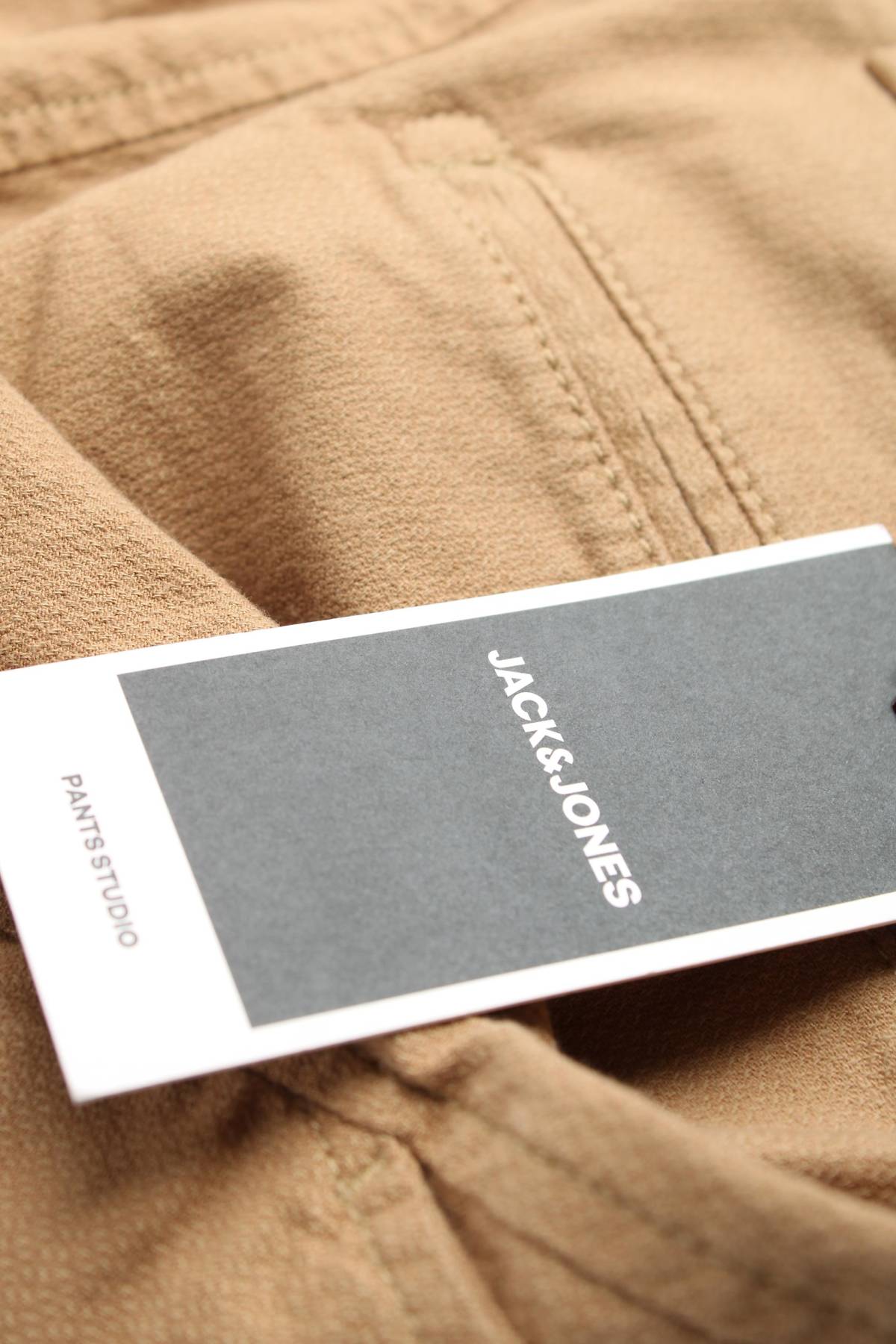 Мъжки панталон Jack & Jones3 - Contour.bg Мъжки панталон Jack & Jones3