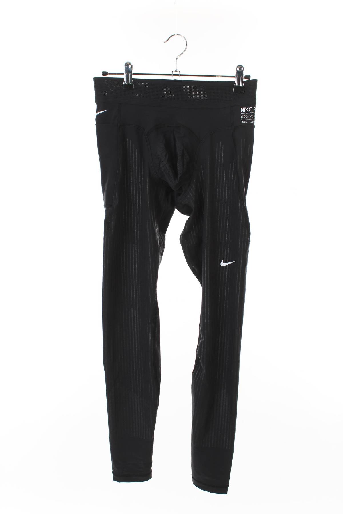 Мъжки спортен клин Nike1