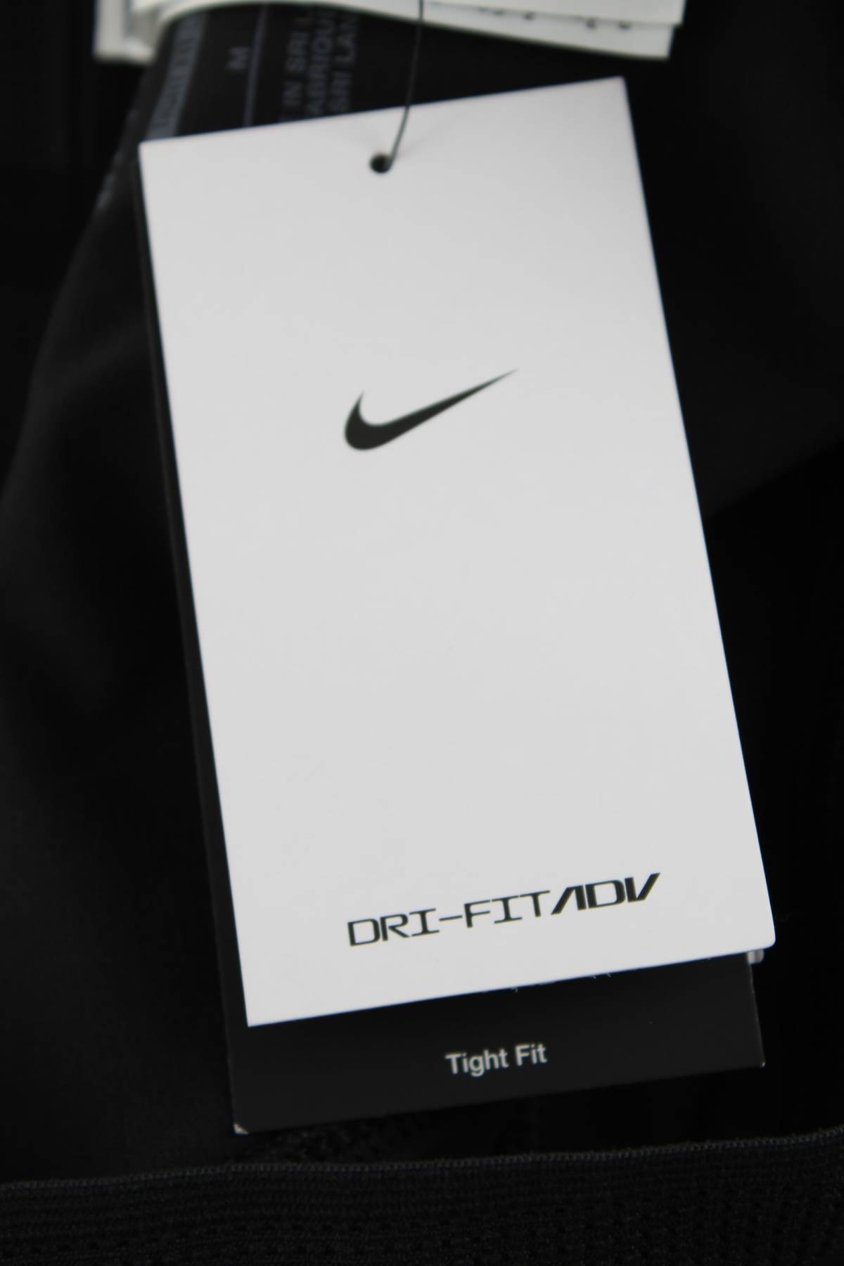 Мъжки спортен клин Nike3