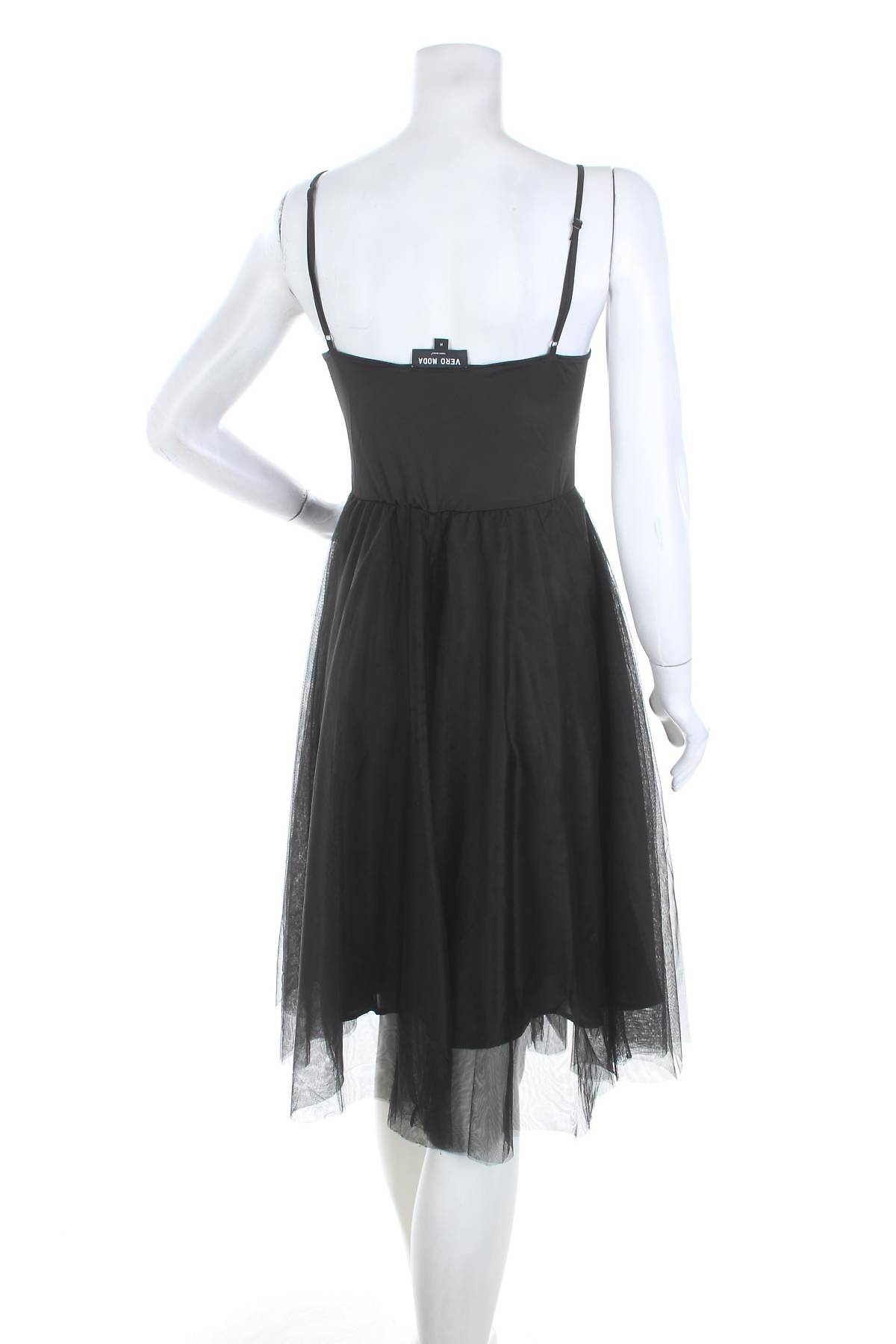 Дамски комплект Vero Moda4 - Contour.bg Дамски комплект Vero Moda4