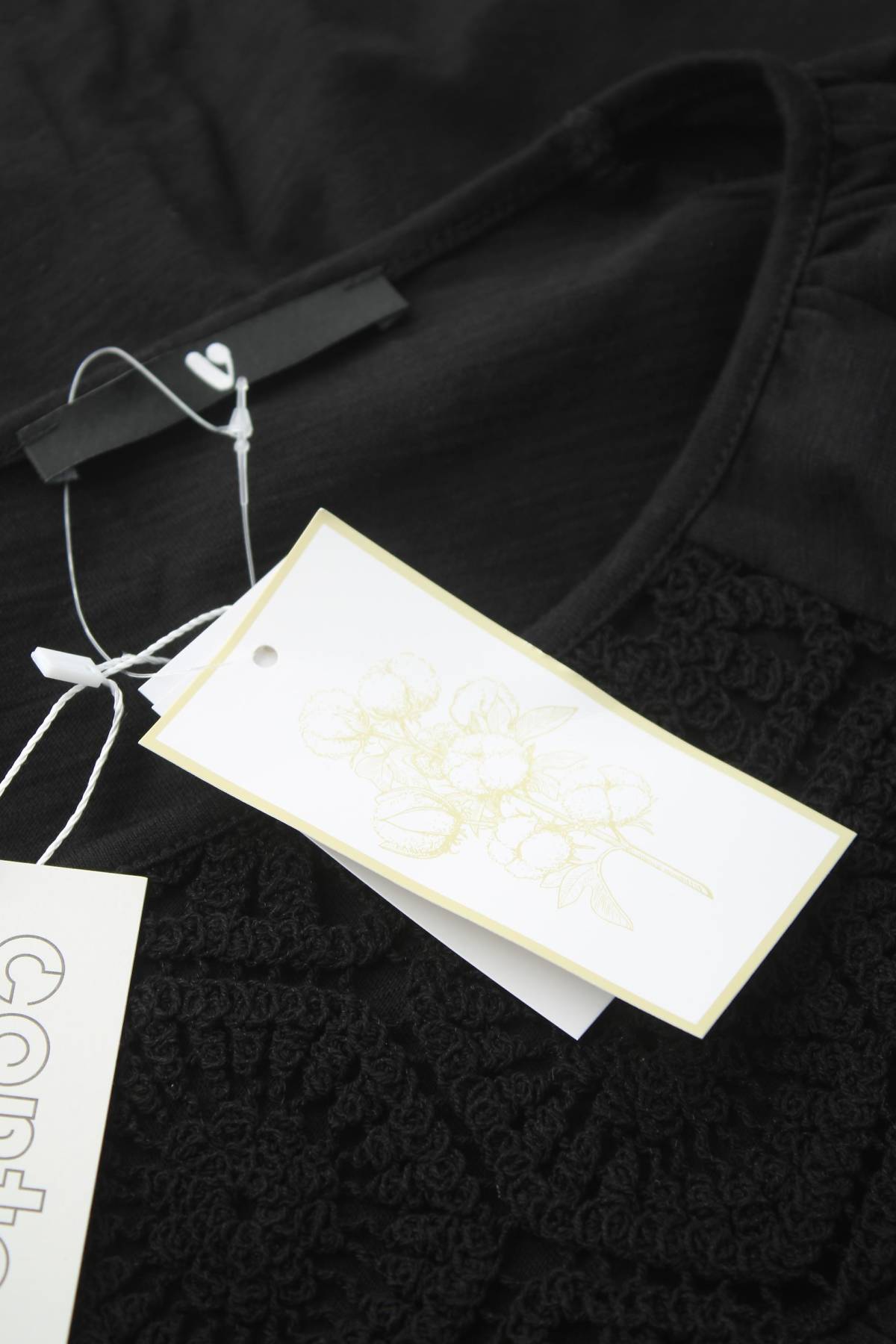 Γυναικεία μπλούζα V by Very3