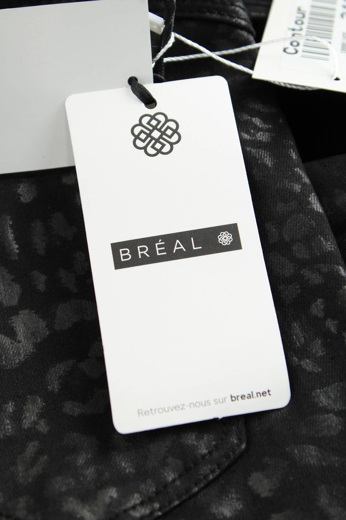 Дамски дънки Breal3