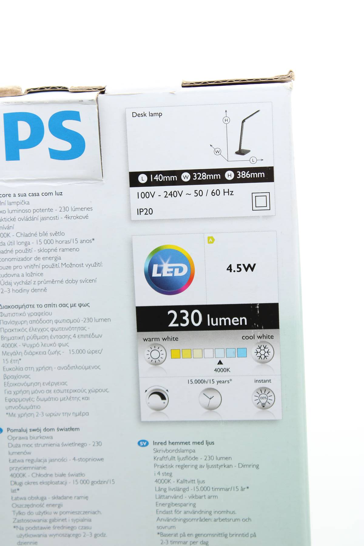 Аксесоар Philips3