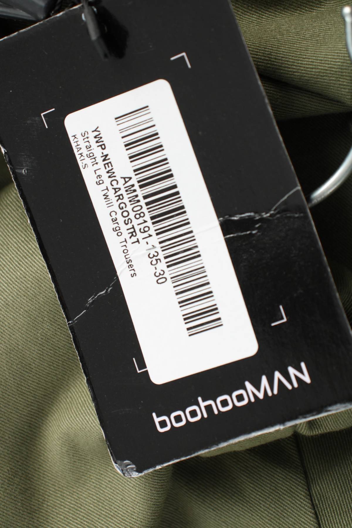 Мъжки спортен панталон Boohoo3