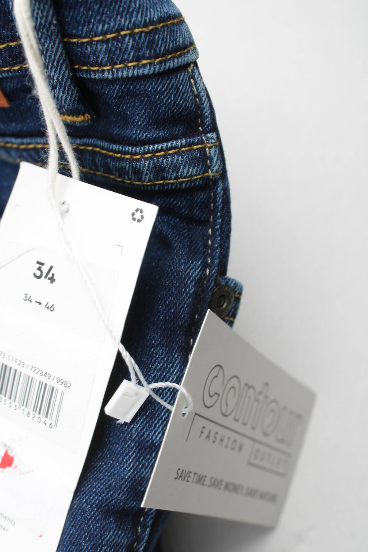 Ανδρικά τζιν Jules3 - Contourshop.gr Ανδρικά τζιν Jules3