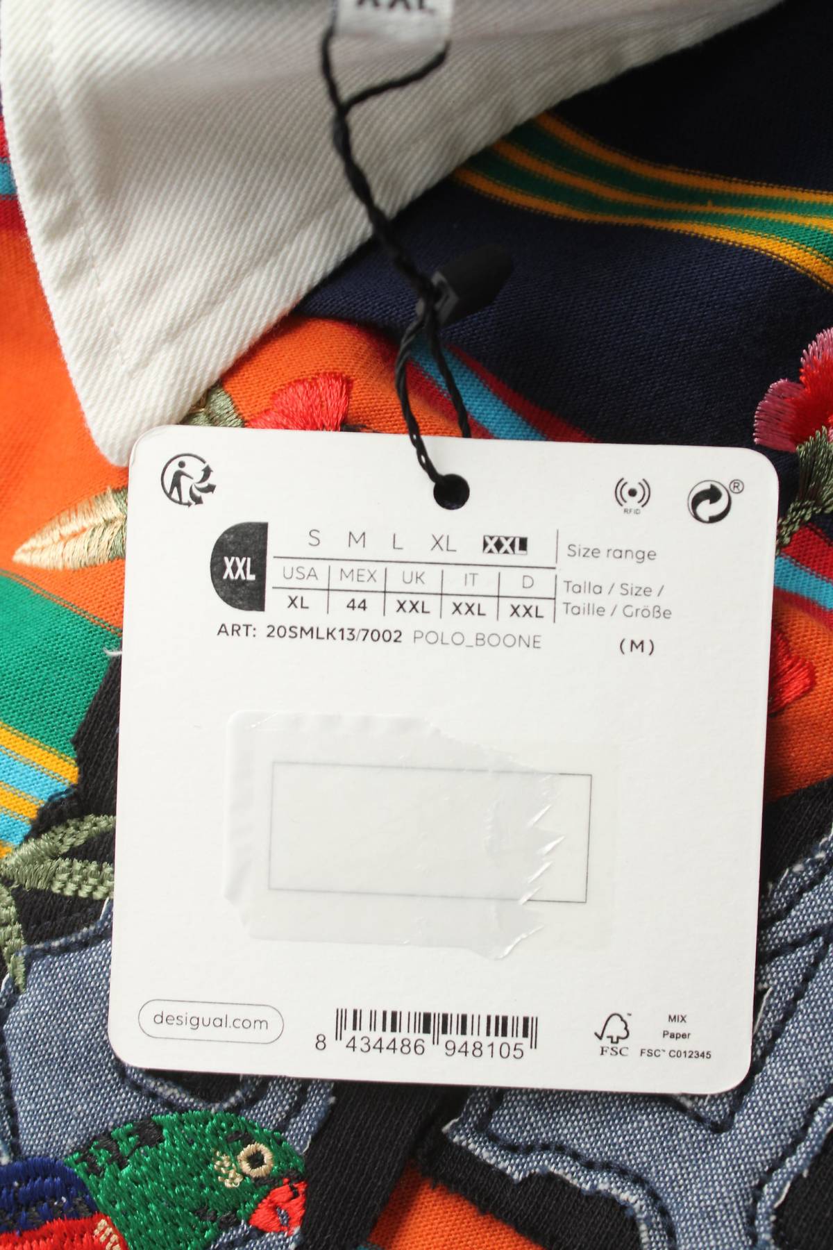 Ανδρικό φούτερ Desigual3 - Contourshop.gr Ανδρικό φούτερ Desigual3