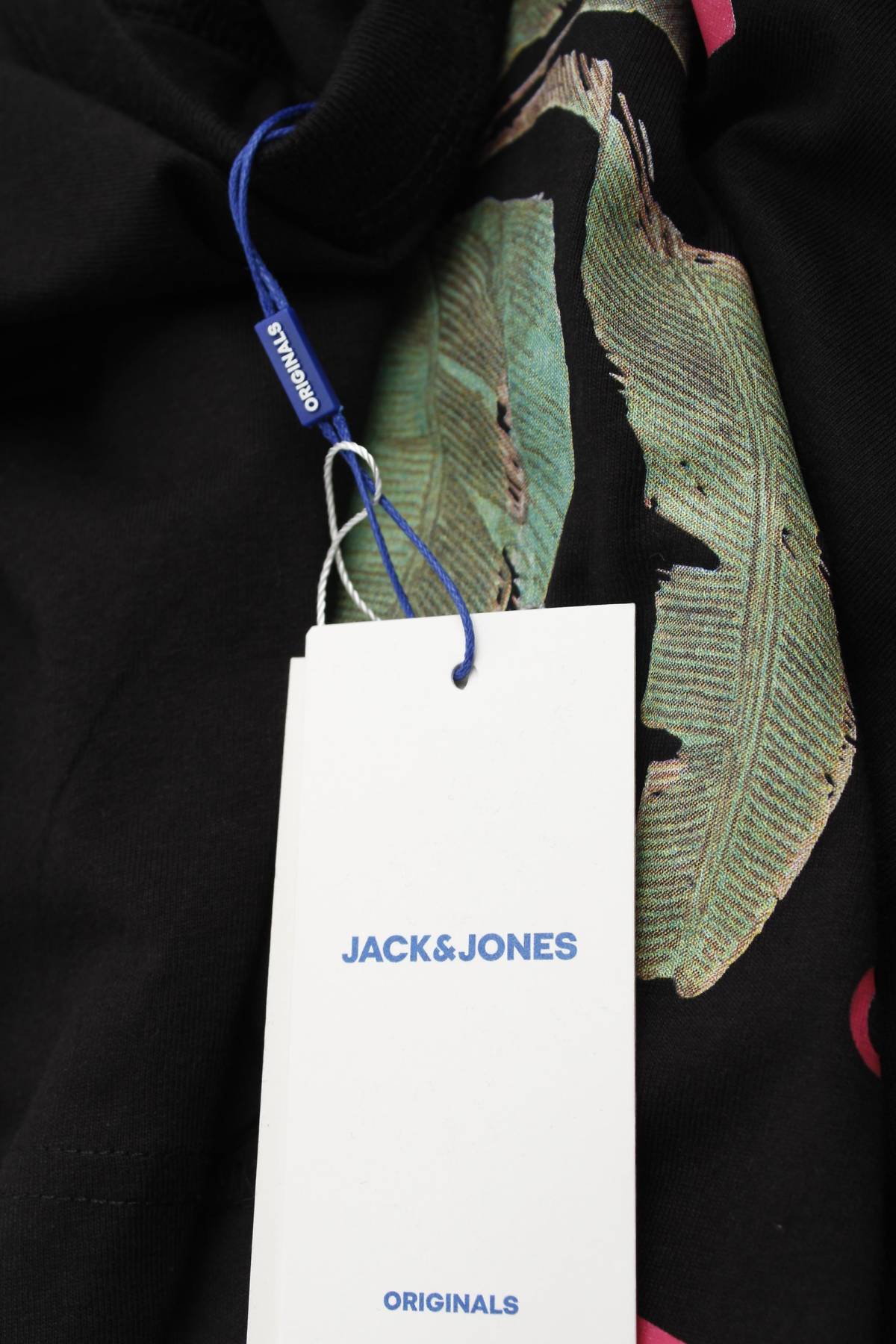 Мъжка тениска Jack & Jones3 - Contour.bg Мъжка тениска Jack & Jones3