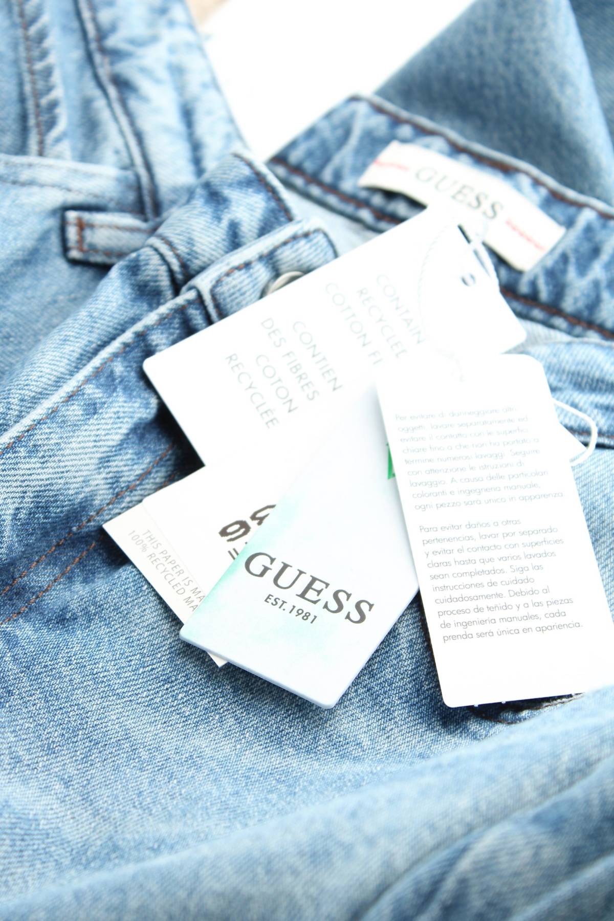 Γυναικεία τζιν Guess3 - Contourshop.gr Γυναικεία τζιν Guess3