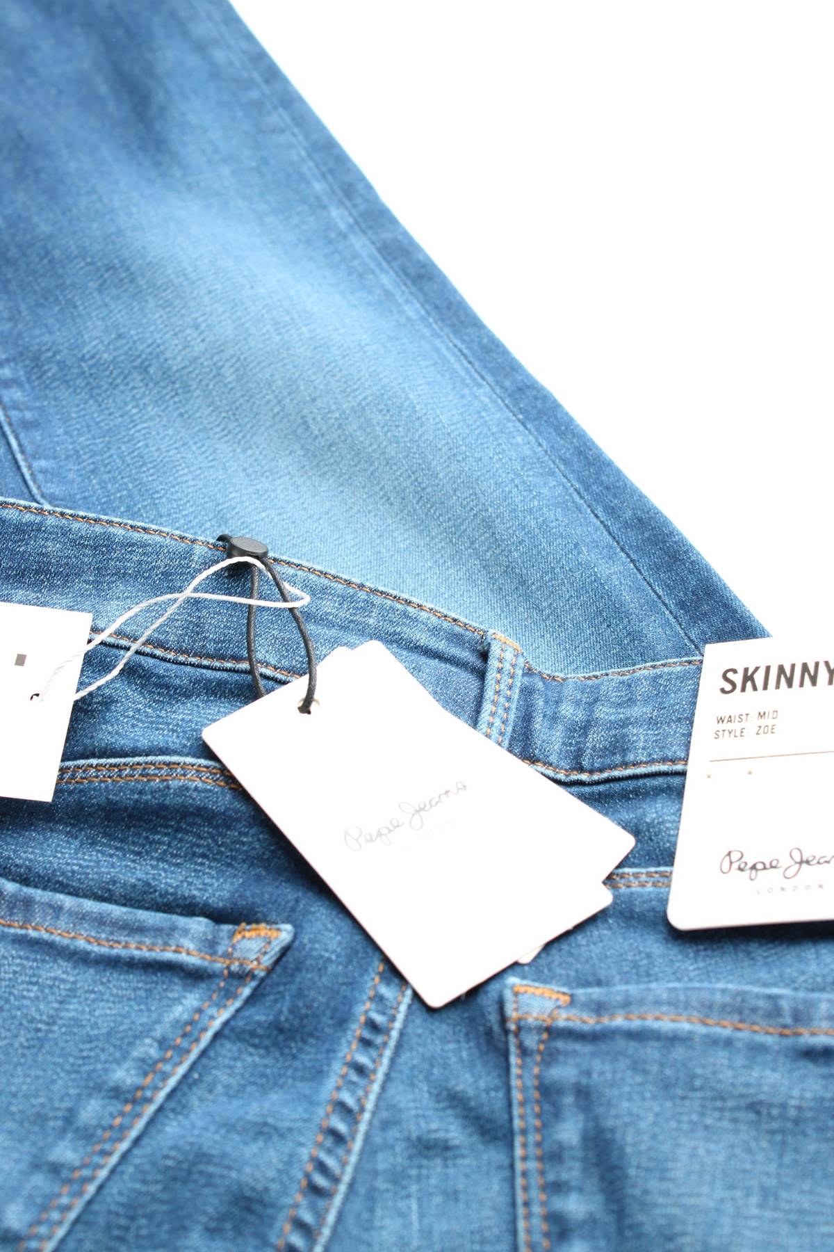 Γυναικεία τζιν Pepe Jeans3