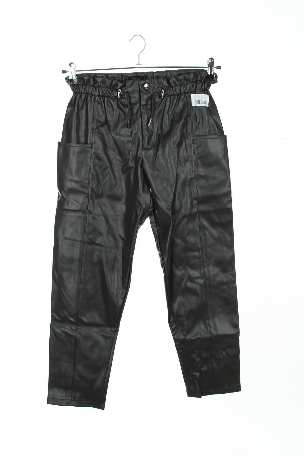 Детски панталон Original Marines1