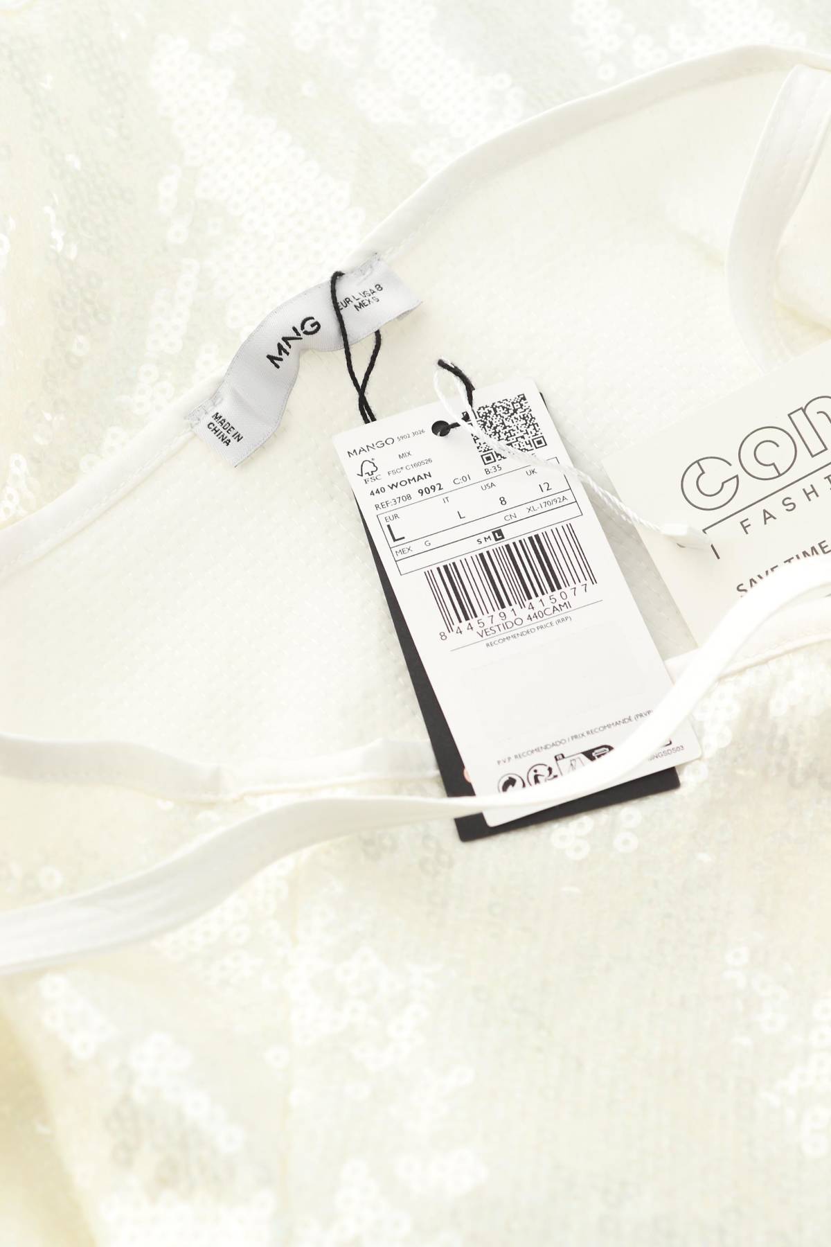 Φορέματα Mango3 - Contourshop.gr Φορέματα Mango3