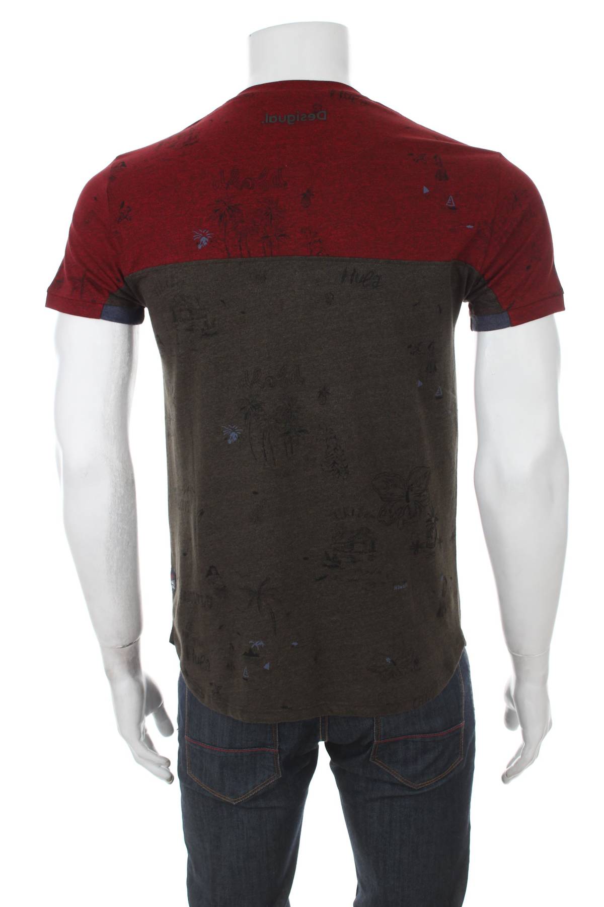 Ανδρικό t-shirt Desigual2 - Contourshop.gr Ανδρικό t-shirt Desigual2
