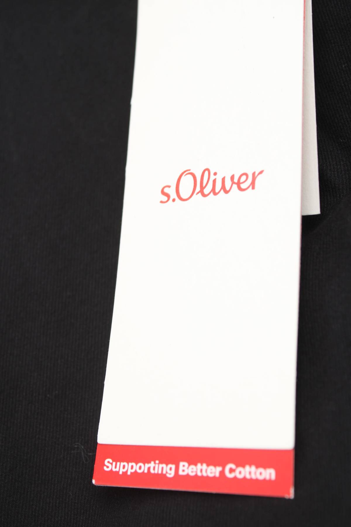 Ανδρικό αθλητικό παντελόνι S.Oliver3 - Contourshop.gr Ανδρικό αθλητικό παντελόνι S.Oliver3