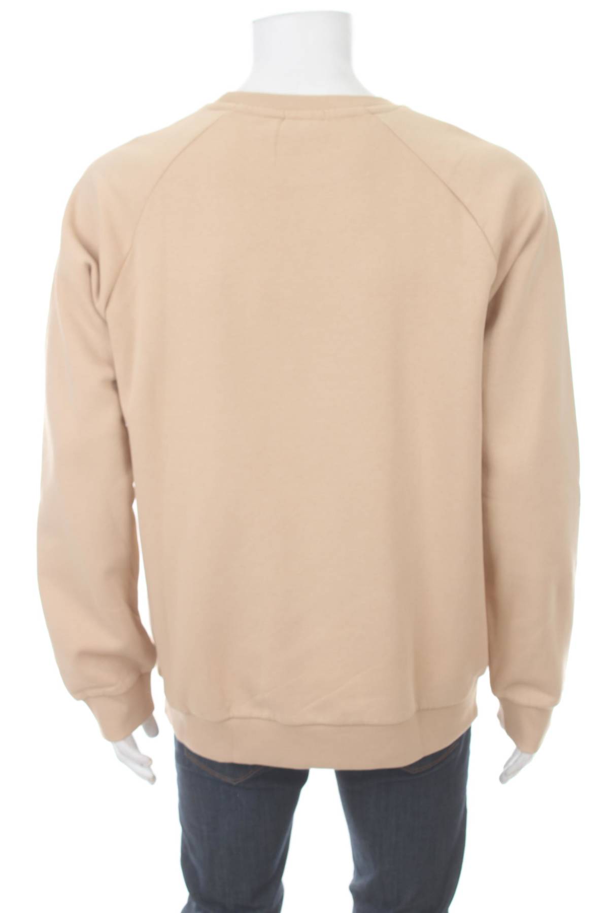 Мъжка блуза FILA2