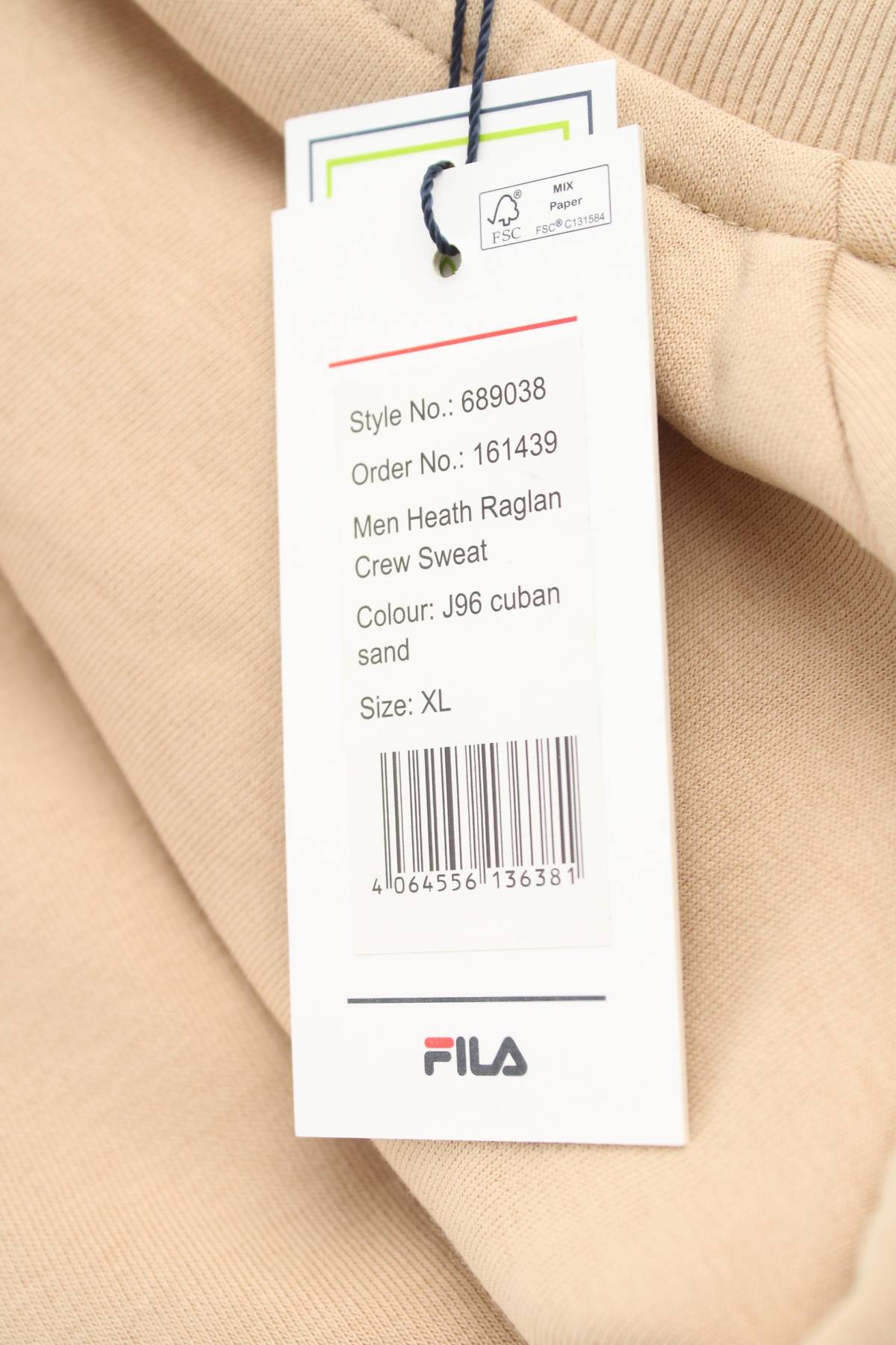 Мъжка блуза FILA3