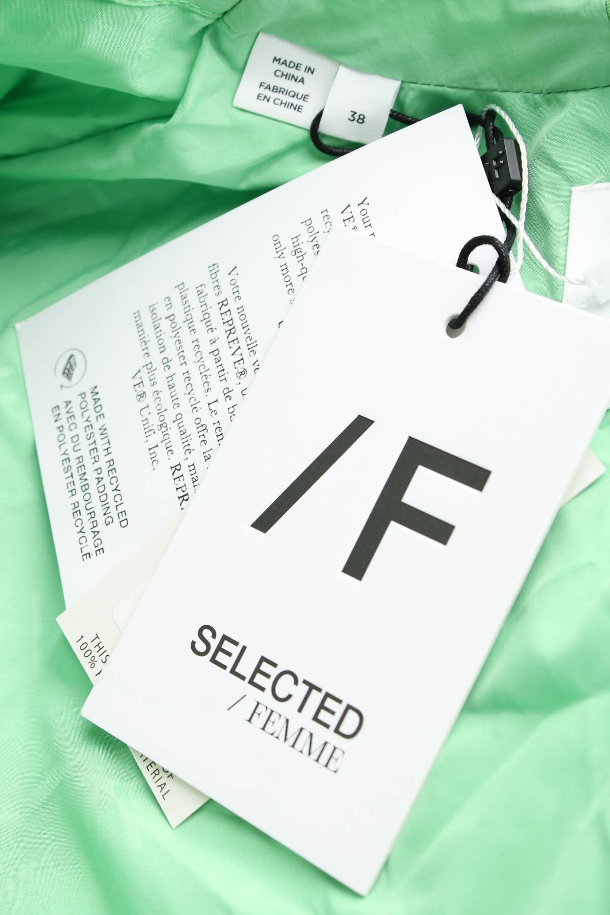 Γυναικείο μπουφάν Selected Femme4