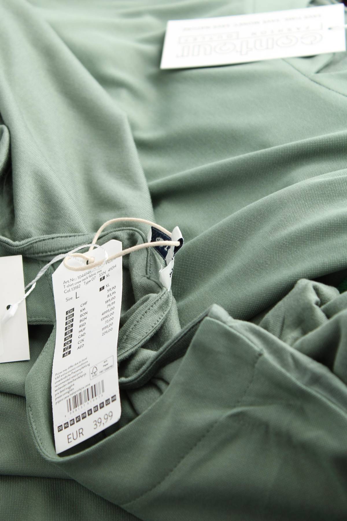 Дамска блуза Tom Tailor3 - Contour.bg Дамска блуза Tom Tailor3