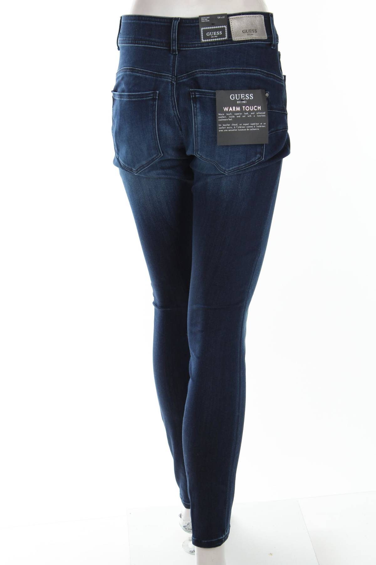 Γυναικεία τζιν Guess2 - Contourshop.gr Γυναικεία τζιν Guess2