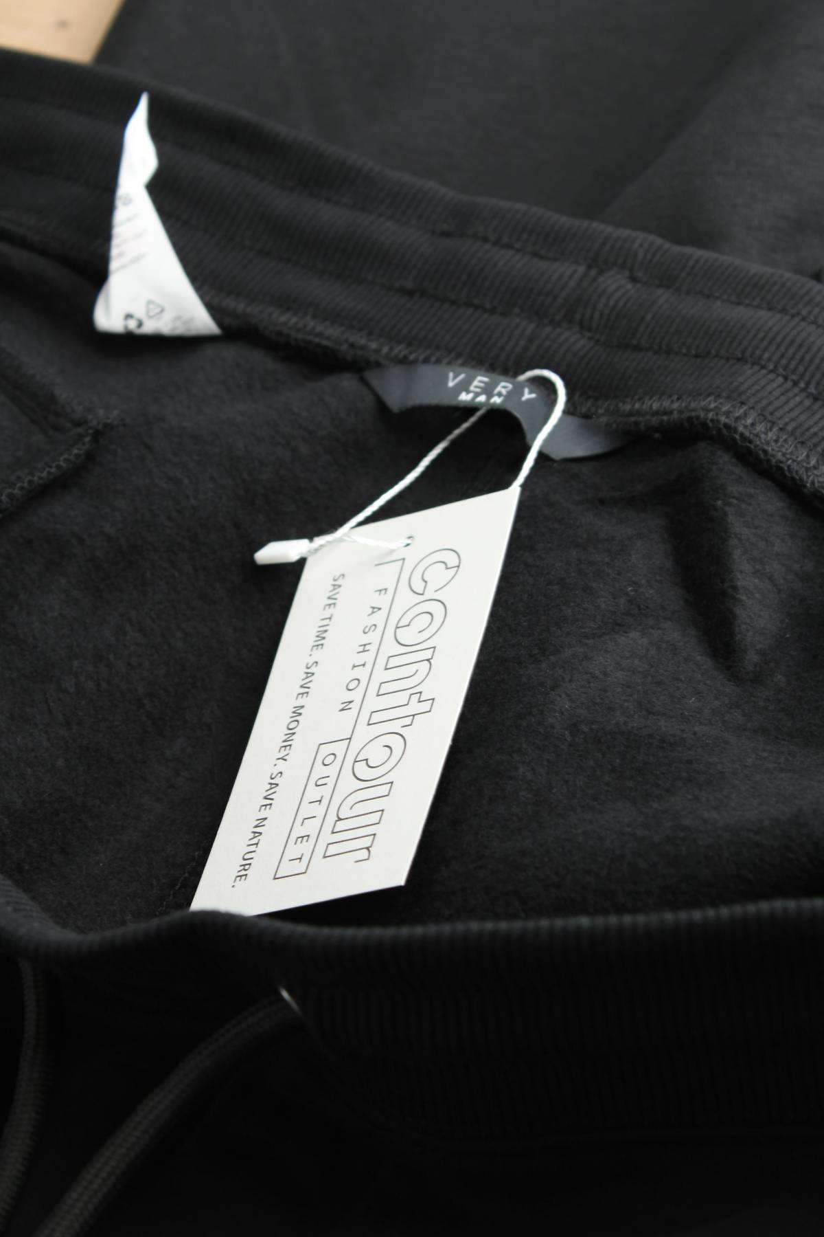 Мъжко спортно долнище Very3