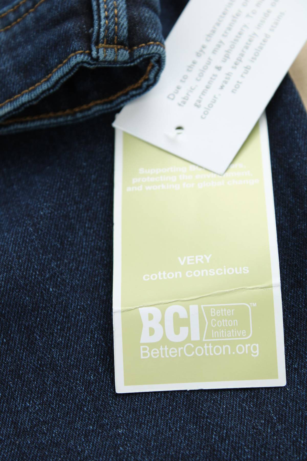 Ανδρικά τζιν Very3