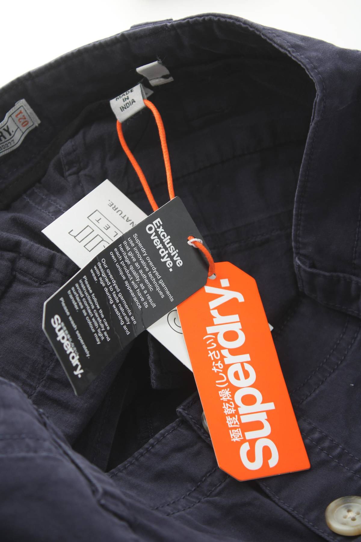 Пола Superdry3