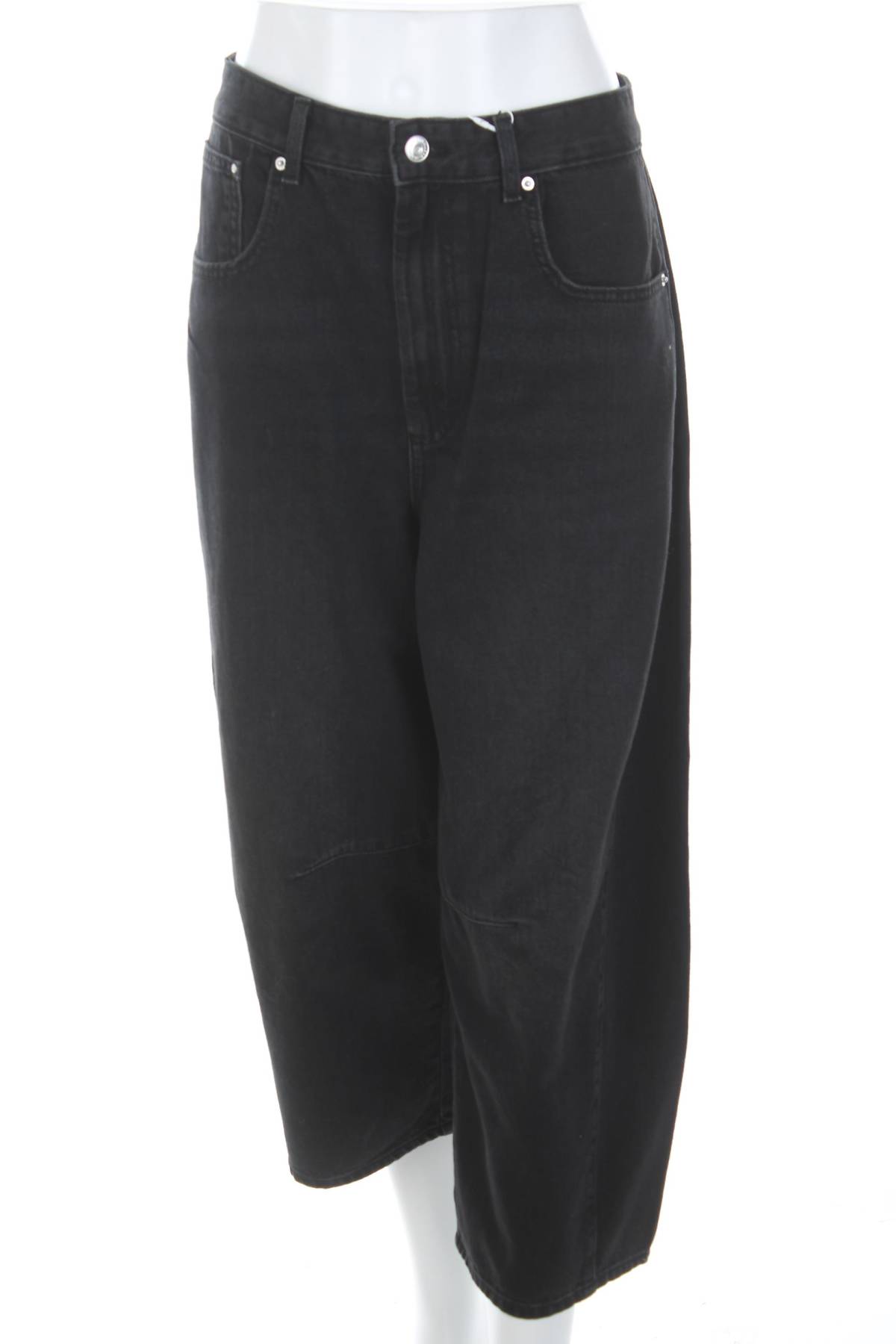 Дамски дънки Only1