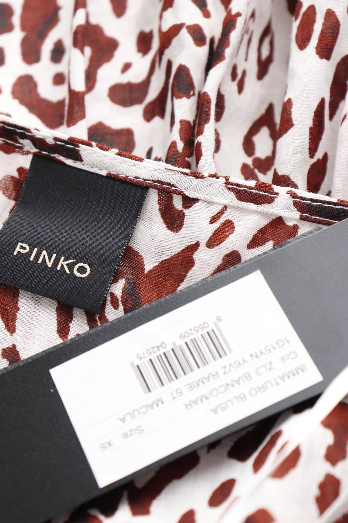 Дамска блуза Pinko3