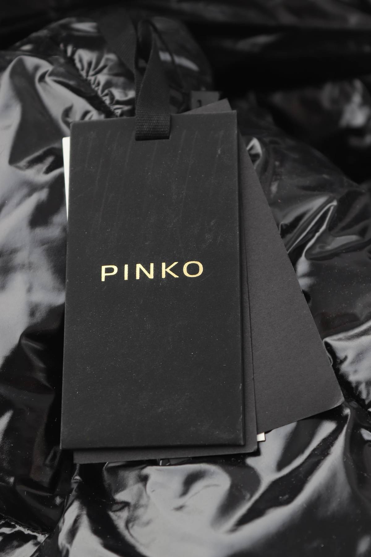 Дамско яке Pinko4