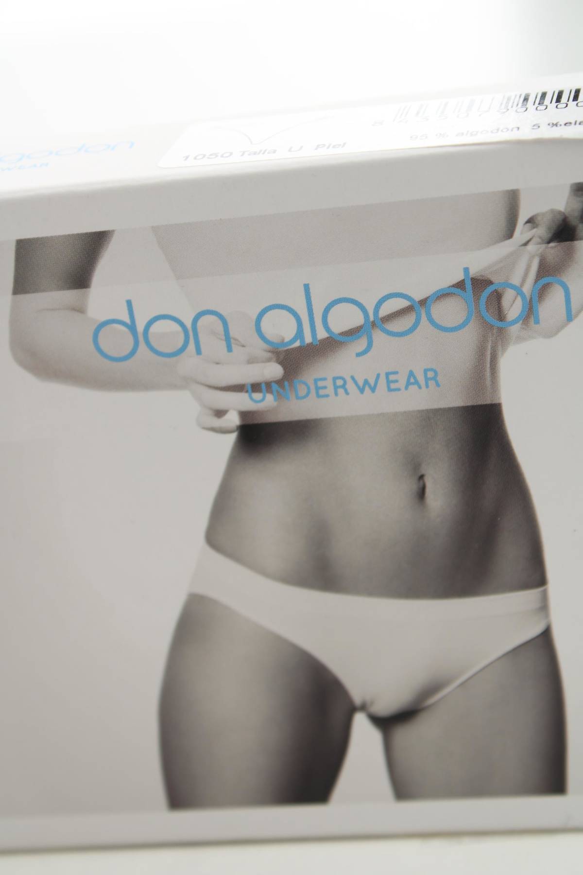 Μπικίνι Don Algodon3 - Contourshop.gr Μπικίνι Don Algodon3