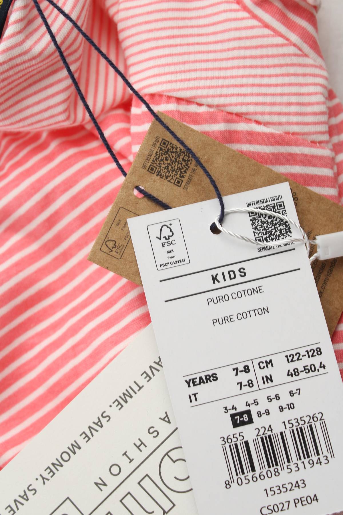 Παιδικό φόρεμα Oviesse3 - Contourshop.gr Παιδικό φόρεμα Oviesse3