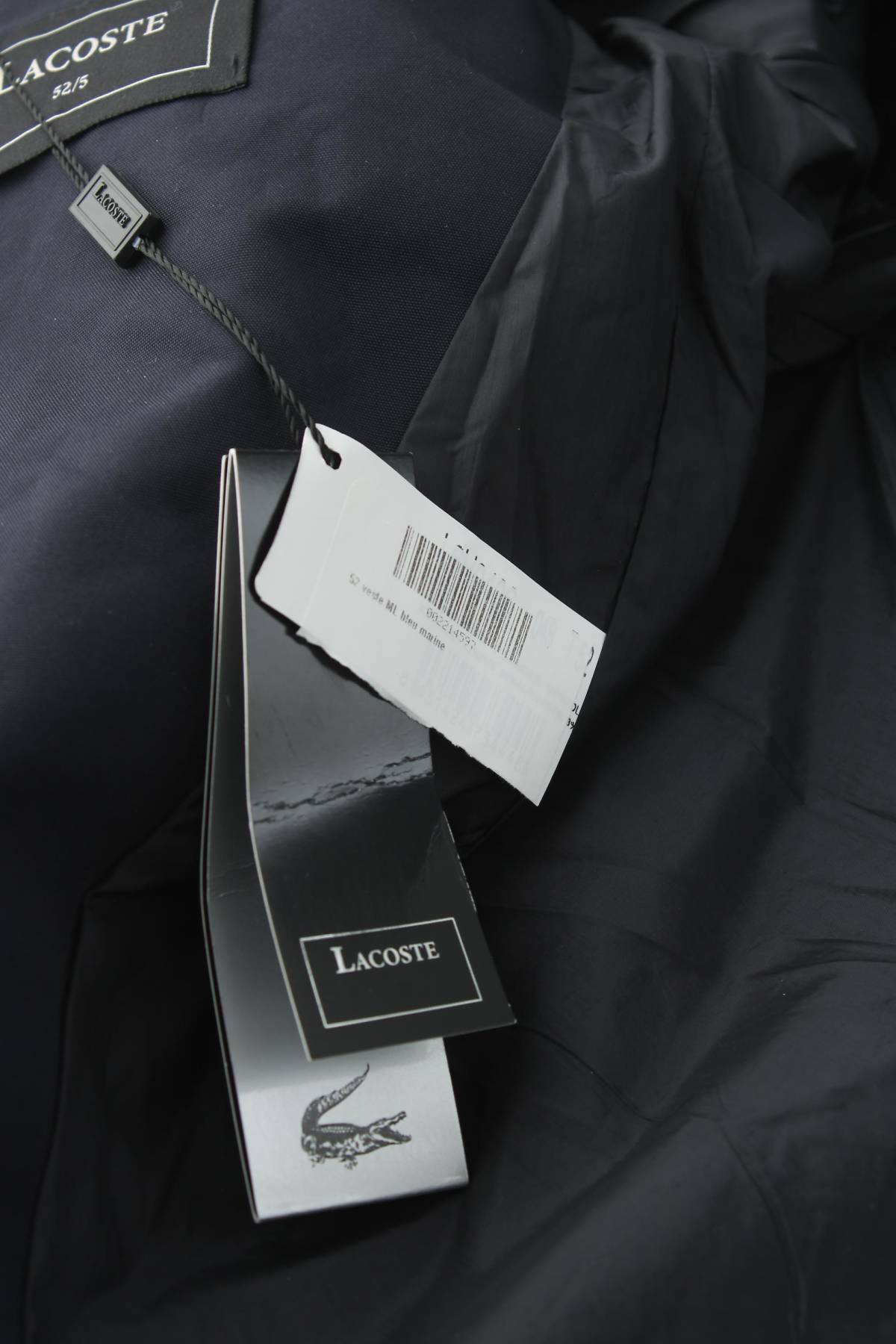 Мъжко яке Lacoste4 - Contour.bg Мъжко яке Lacoste4