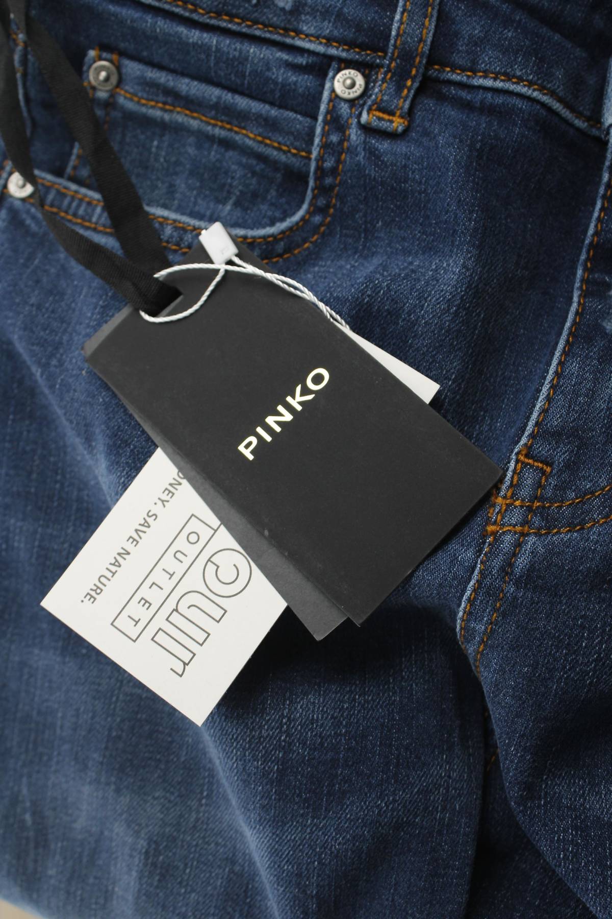 Γυναικεία τζιν Pinko3