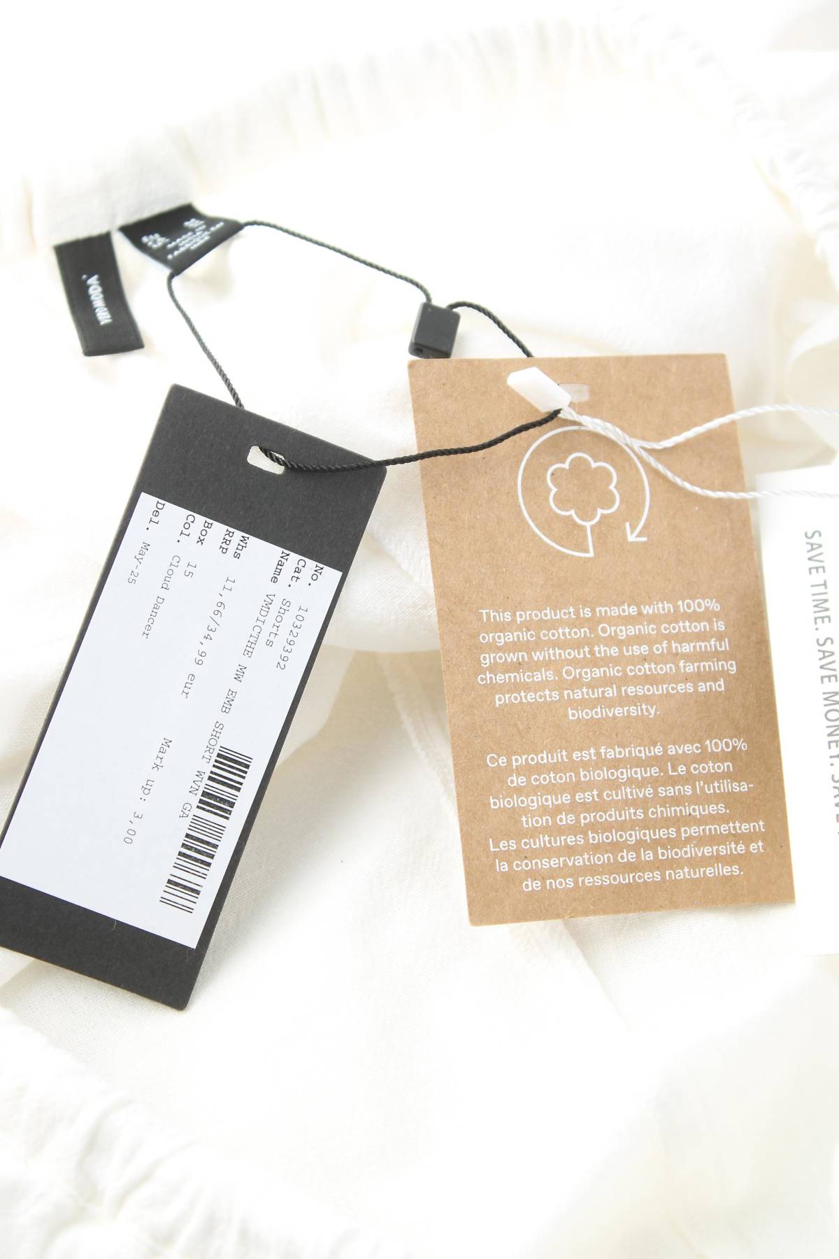 Γυναικείο σορτσάκι Vero Moda3