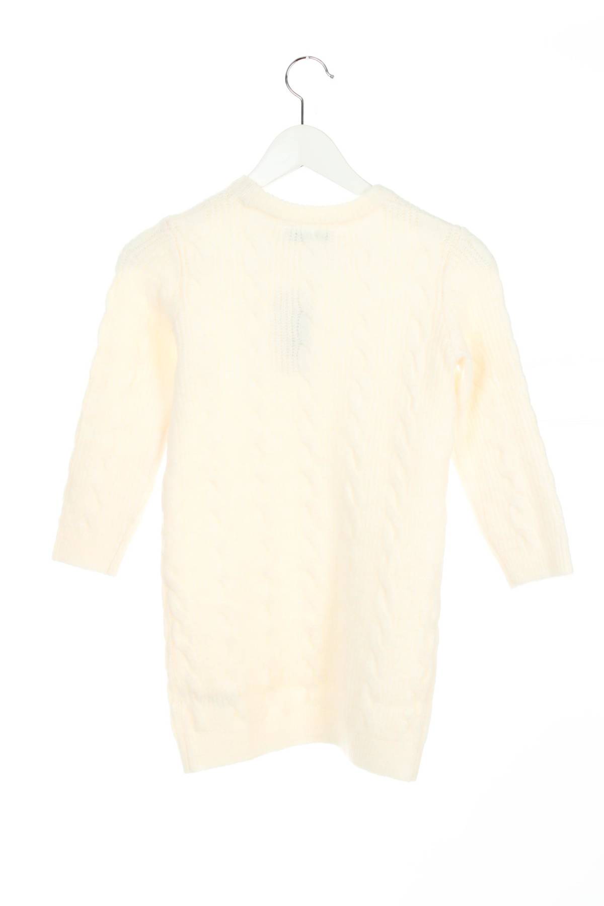 Παιδικό φόρεμα Very2