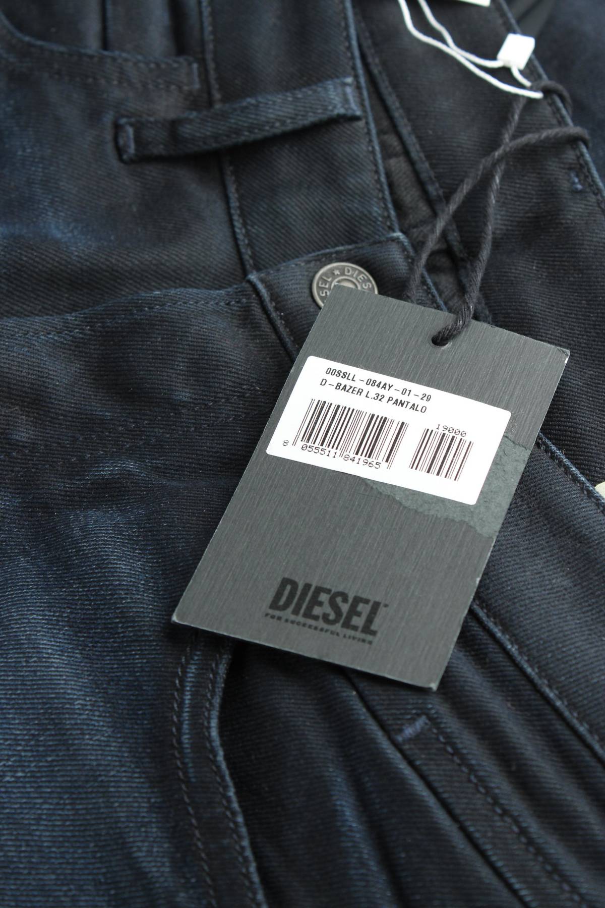 Мъжки дънки Diesel3