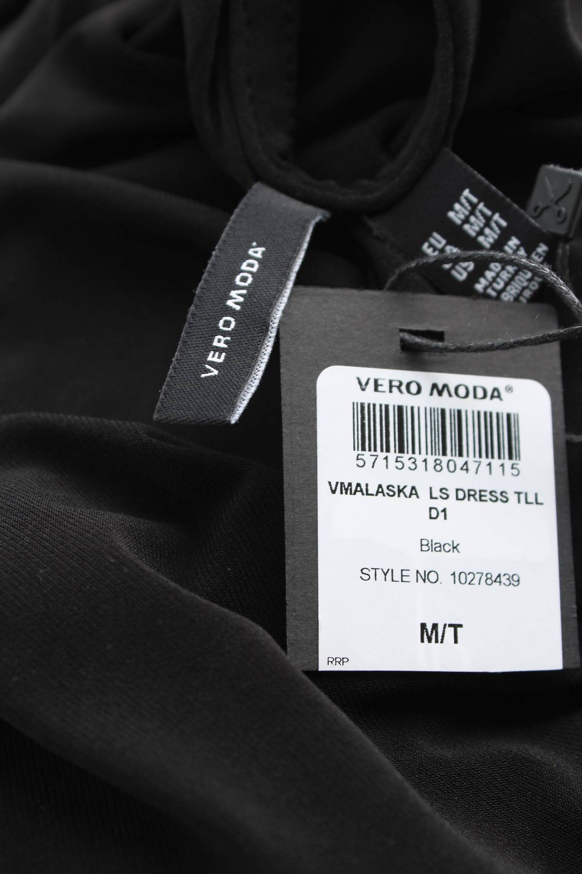 Рокля Vero Moda3