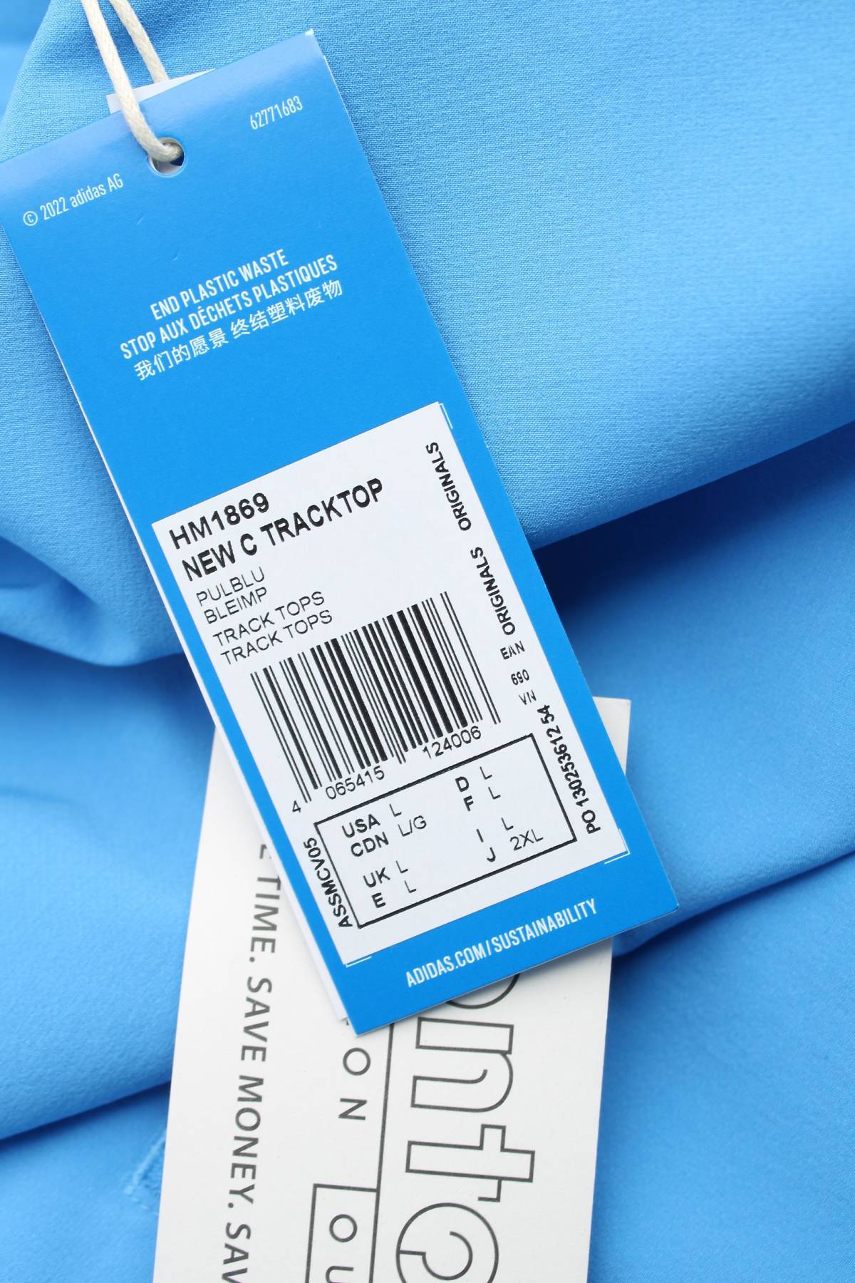 Мъжко спортно горнище Adidas Originals3