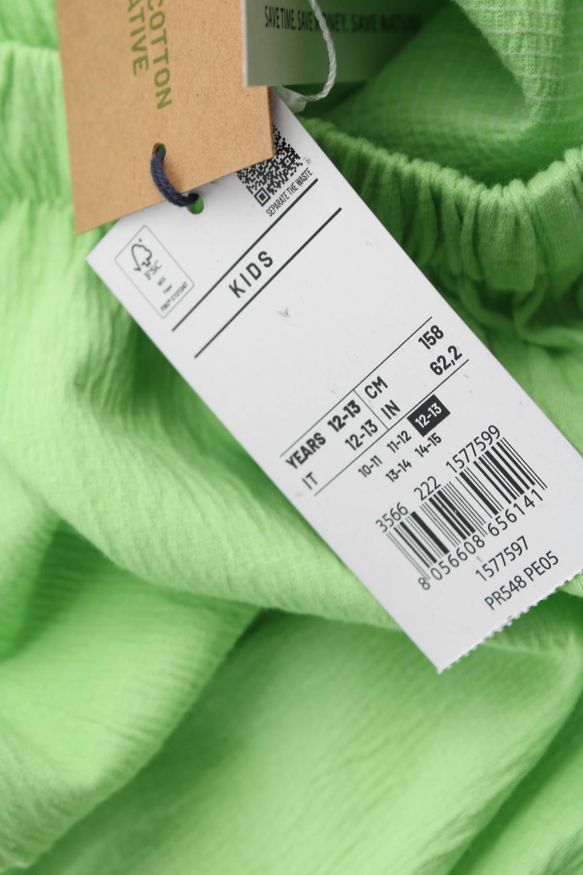 Παιδικά σορτσάκια Oviesse3 - Contourshop.gr Παιδικά σορτσάκια Oviesse3