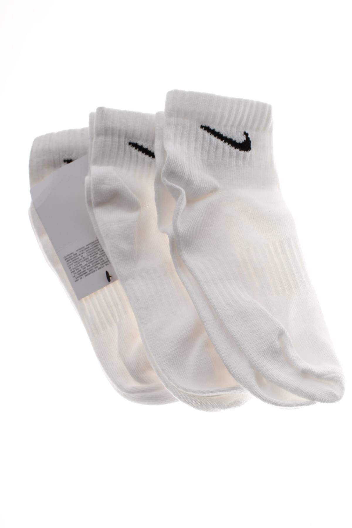 Κάλτσες Nike2 - Contourshop.gr Κάλτσες Nike2