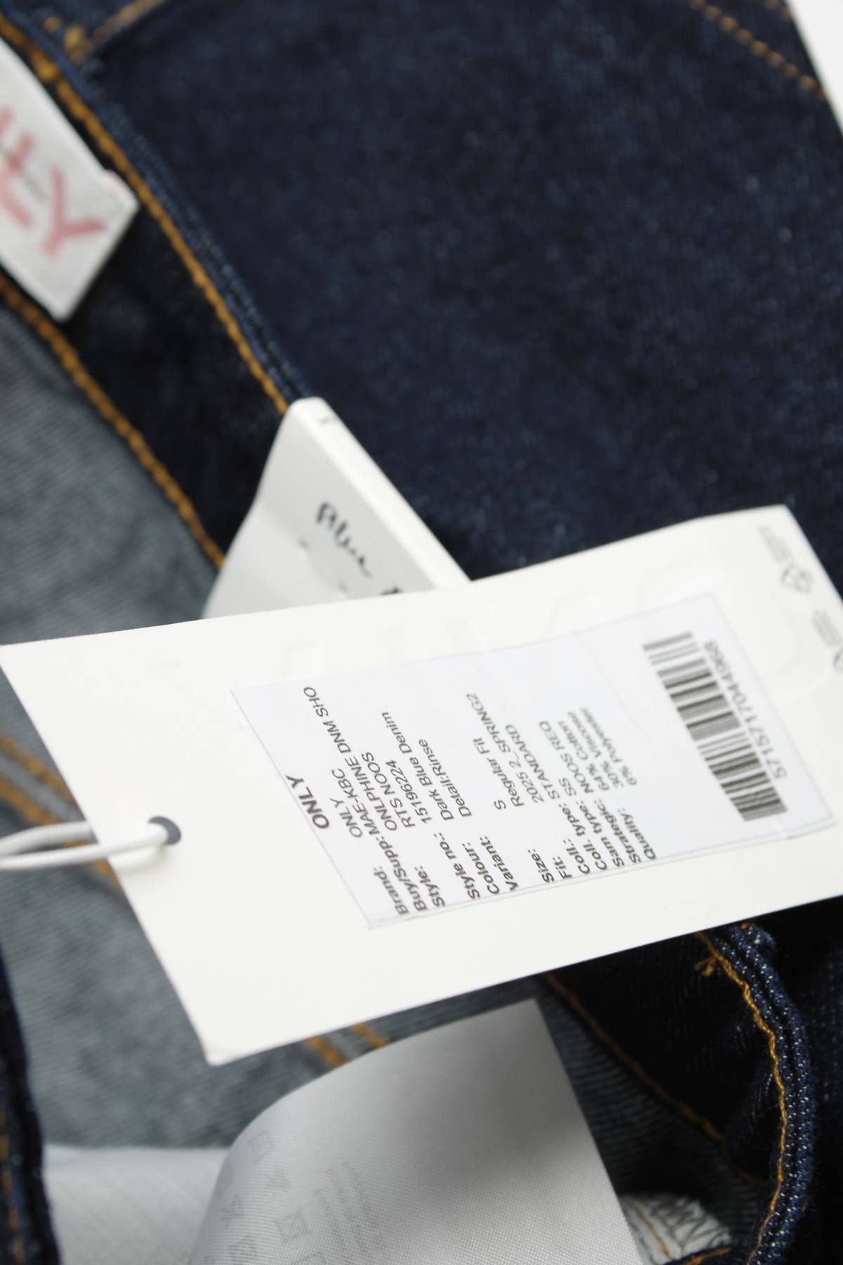 Γυναικεία τζιν σορτσάκια Only3