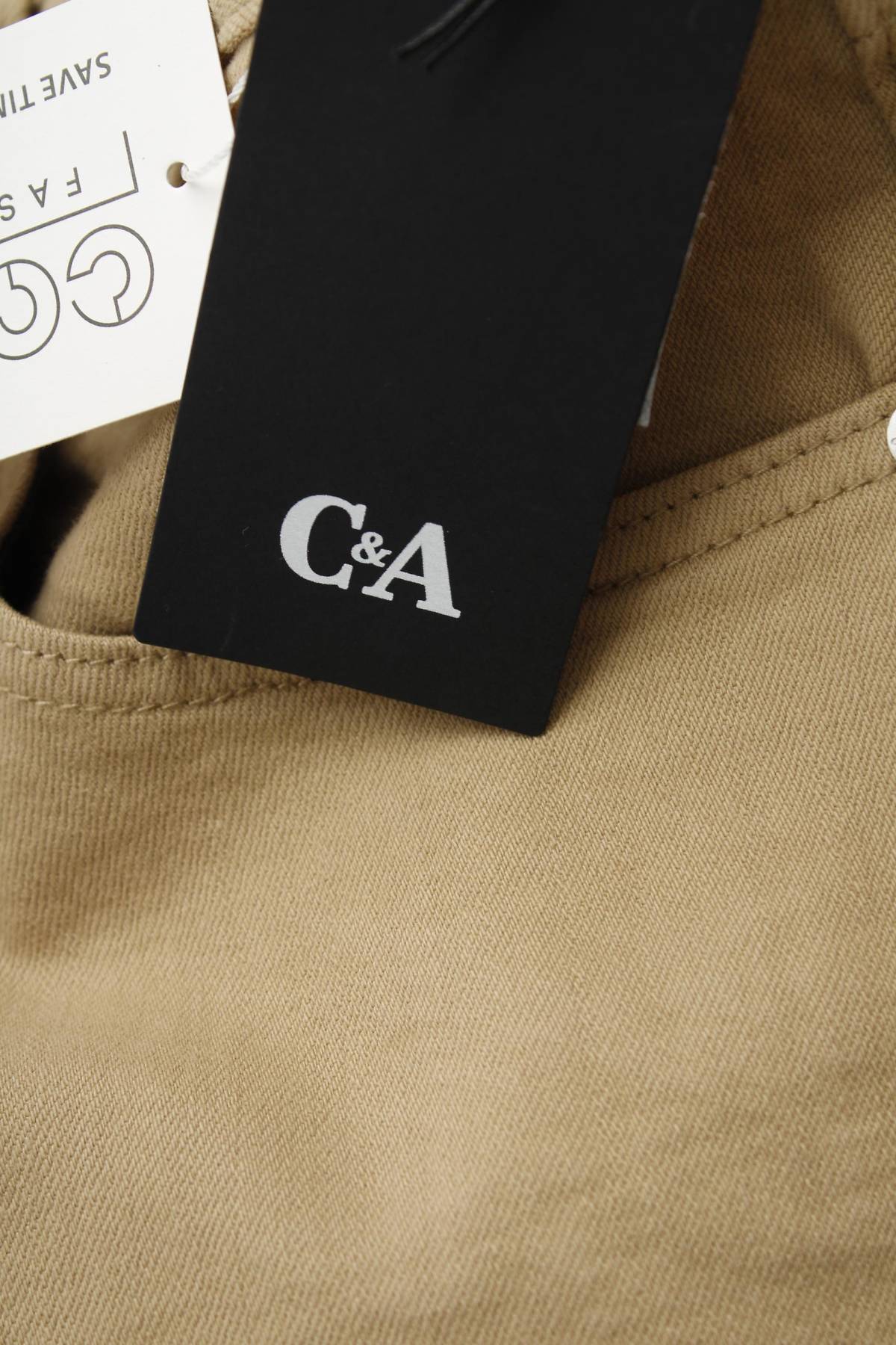 Дамски дънки C&A3