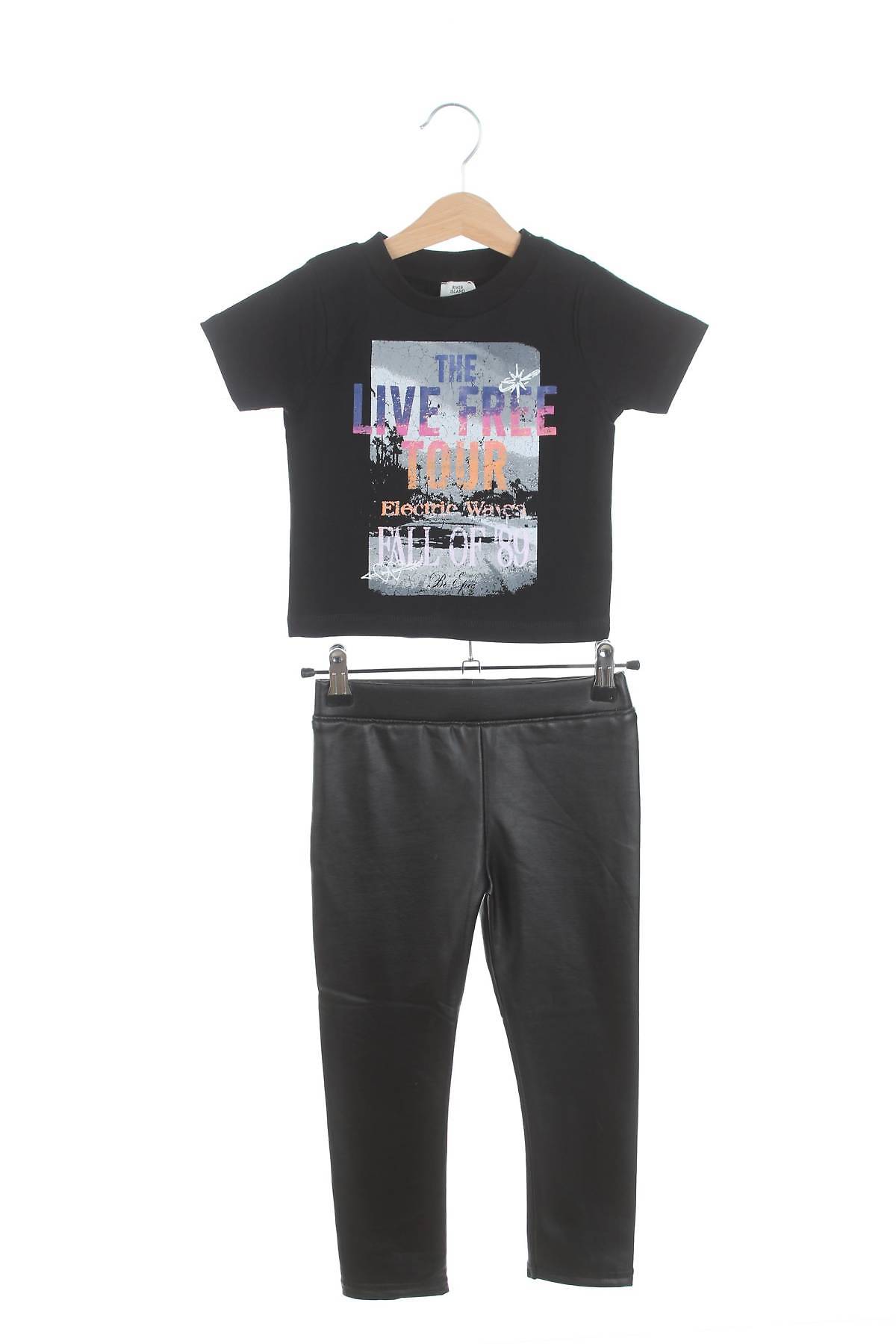 Детски комплект River Island3