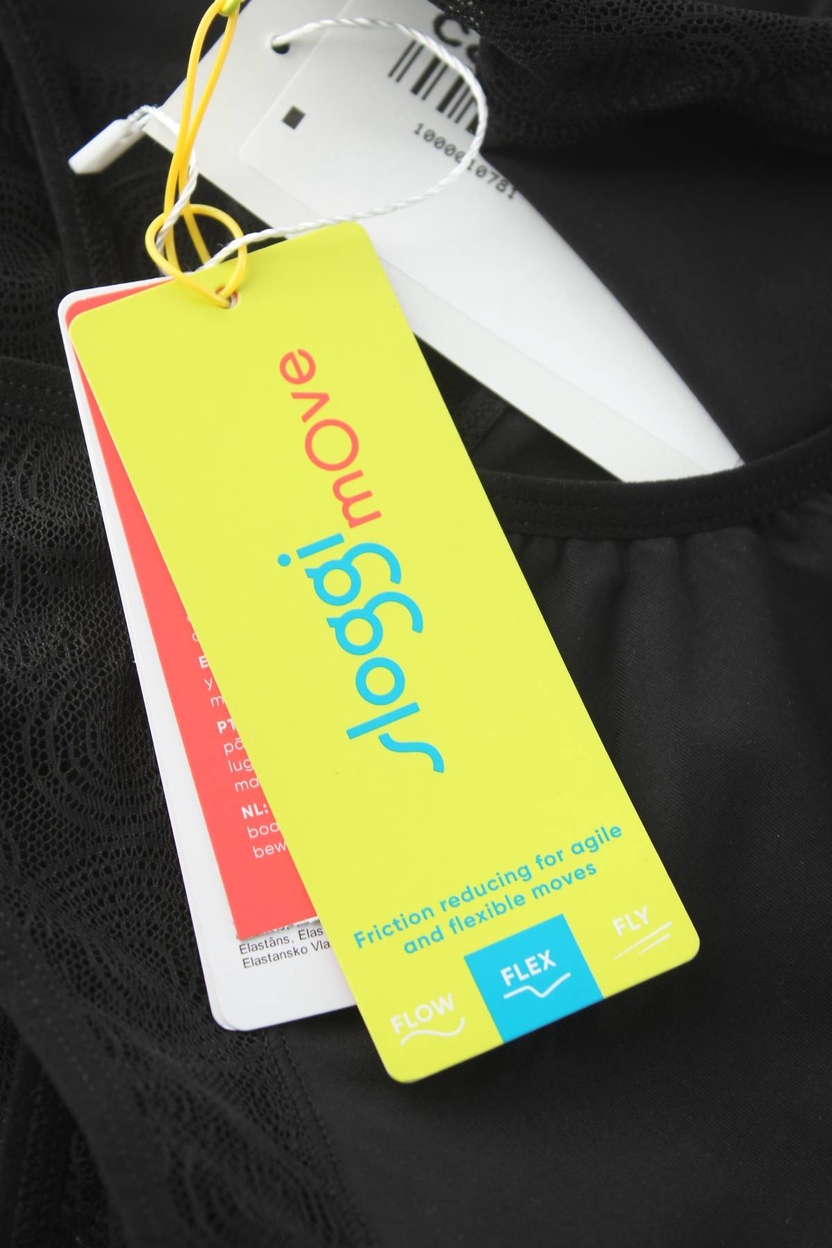 Γυναικείο αμάνικο Sloggi3