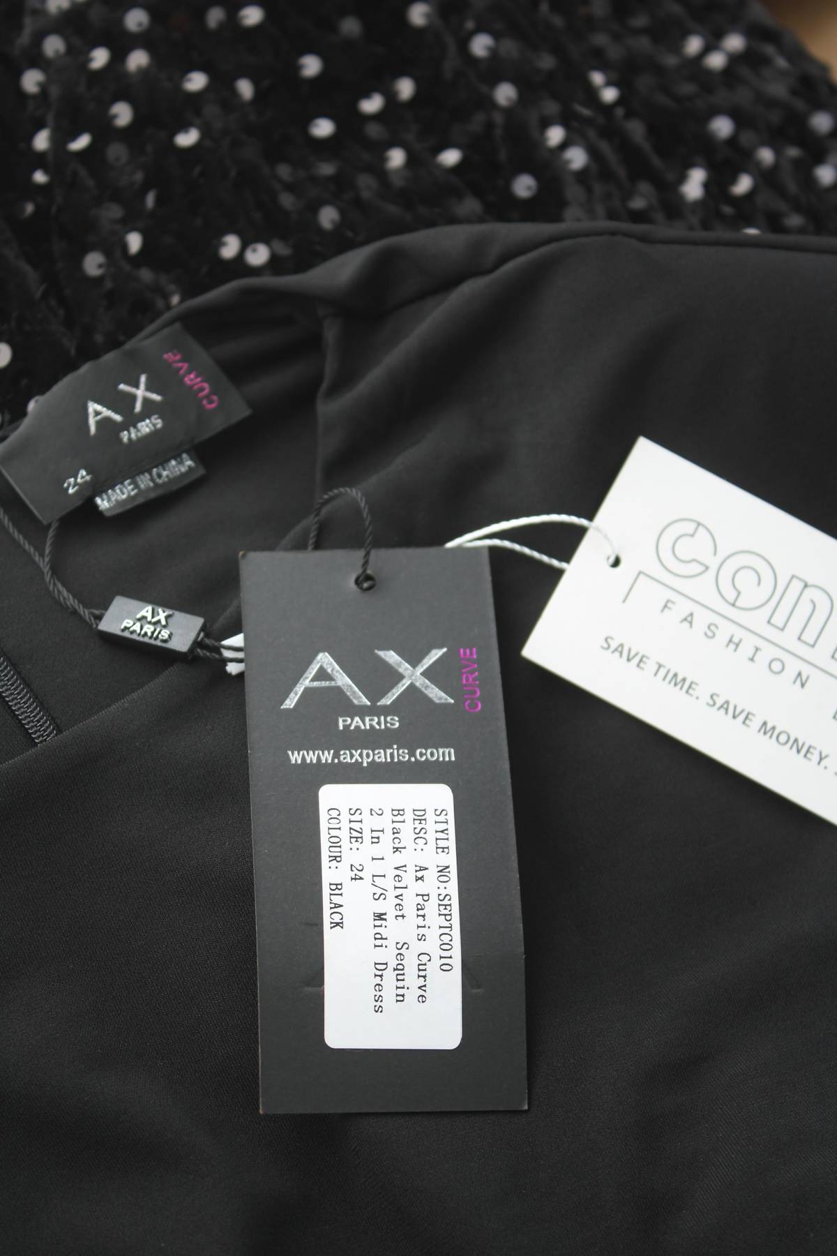 Επίσημο φόρεμα AX Paris3