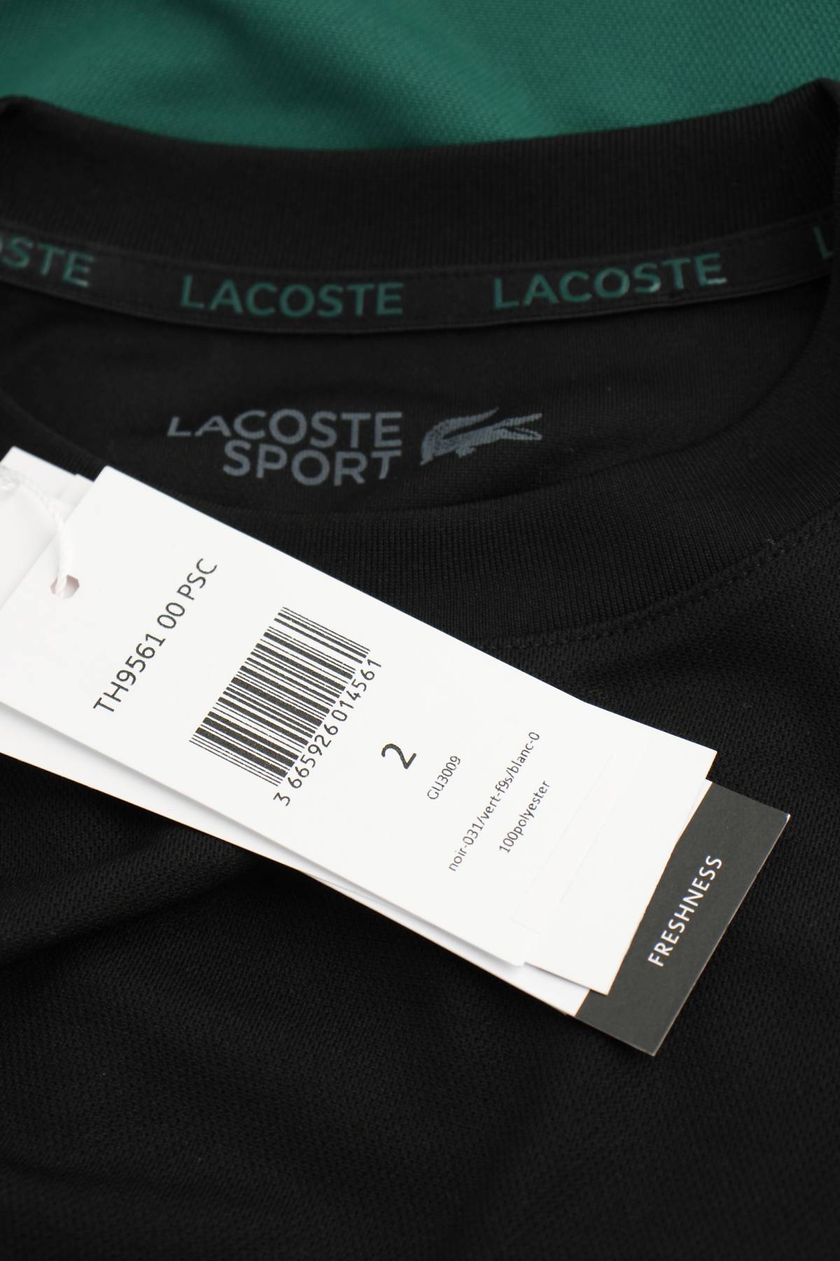 Мъжка спортна тениска Lacoste SPORT3