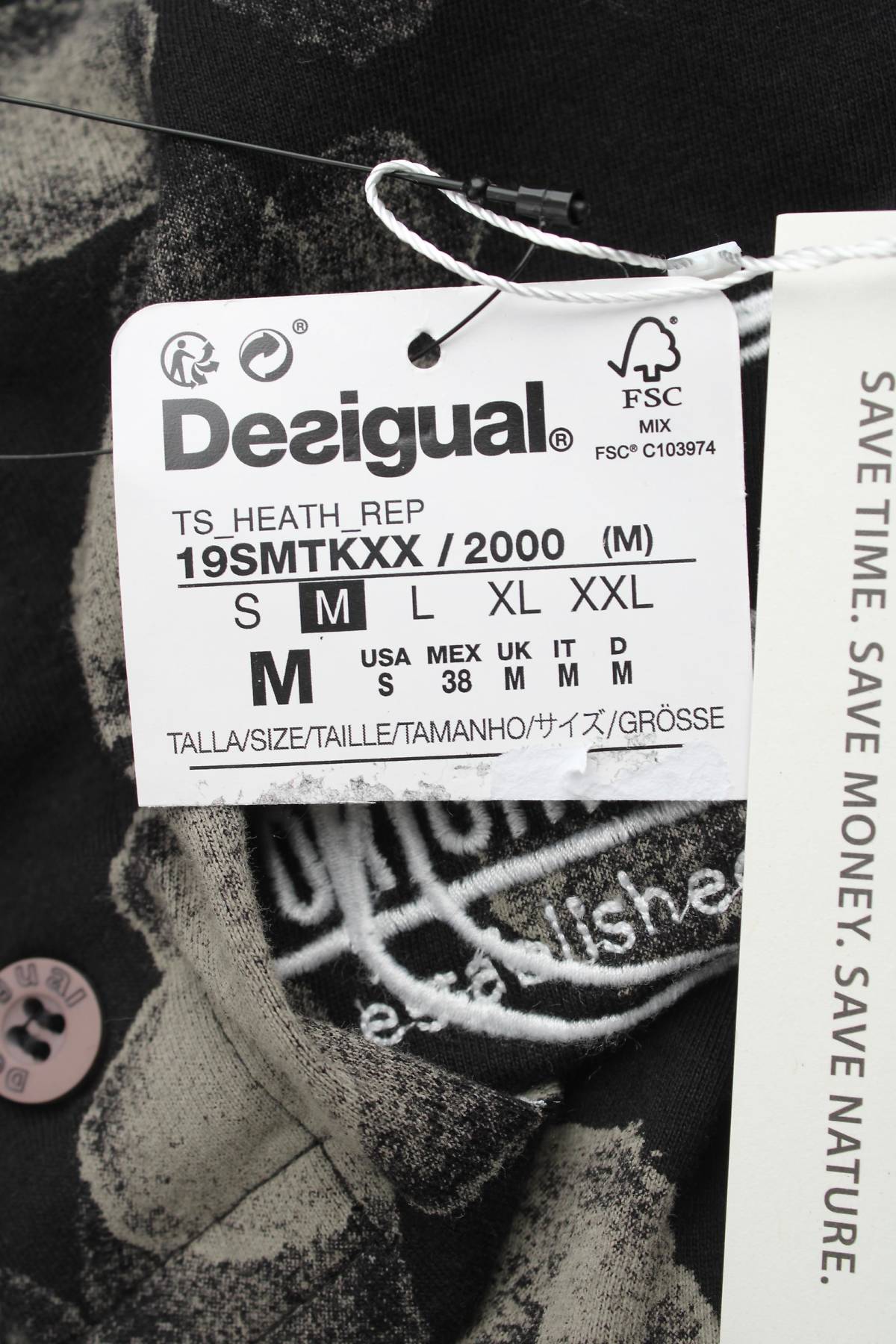 Мъжка блуза Desigual3