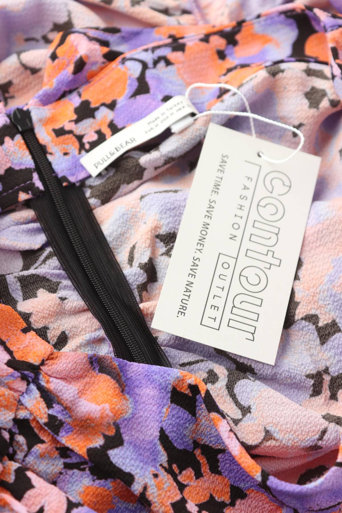 Φούστα Pull & Bear3 - Contourshop.gr Φούστα Pull & Bear3