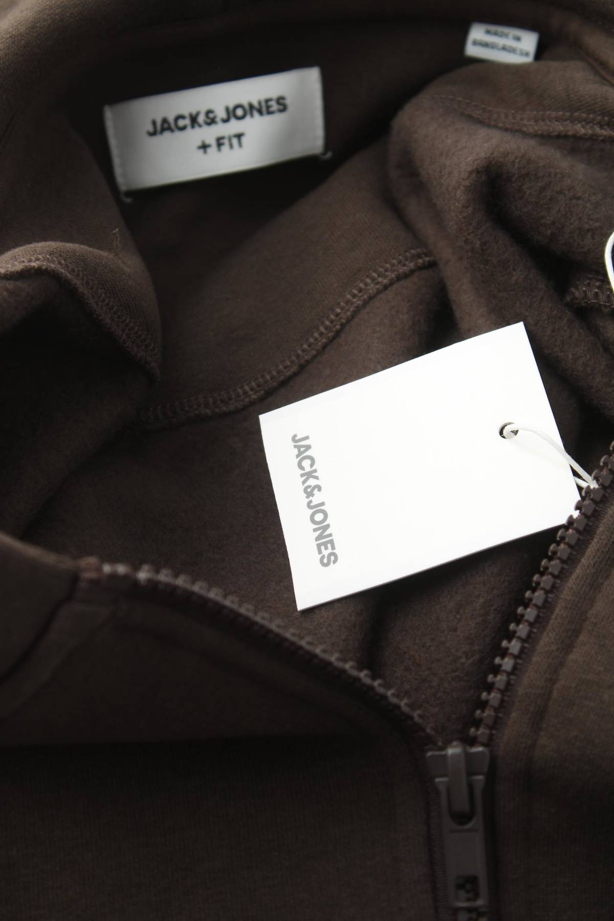 Мъжки суичър Jack & Jones3 - Contour.bg Мъжки суичър Jack & Jones3