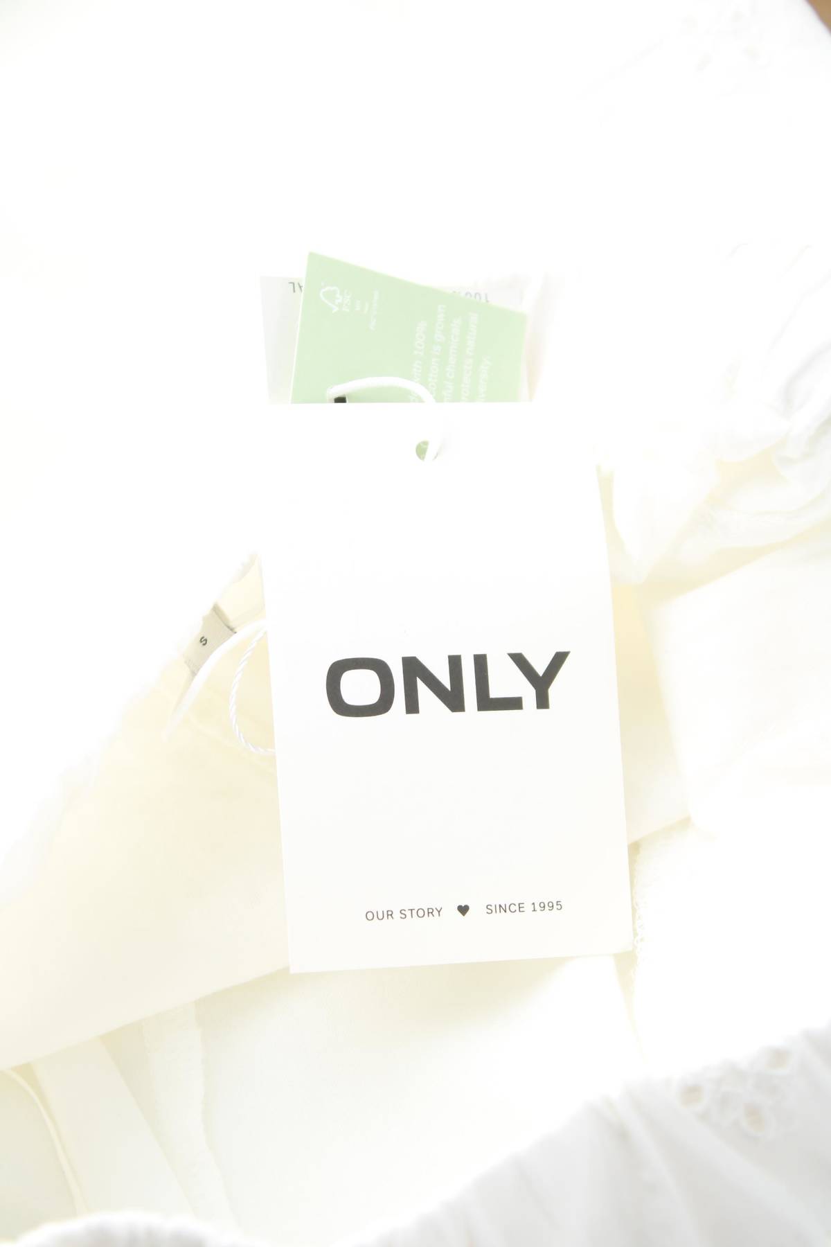 Дамски къс панталон Only3