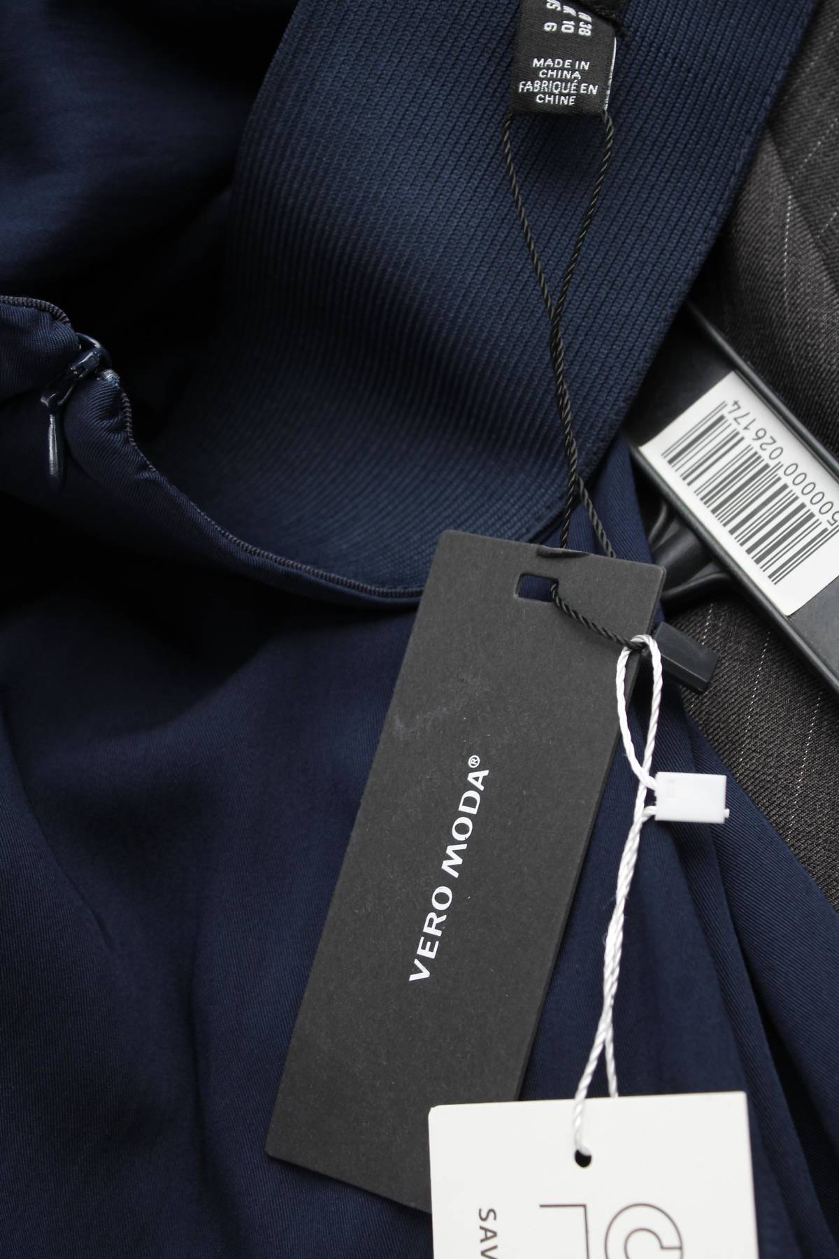 Пола Vero Moda3 - Contour.bg Пола Vero Moda3